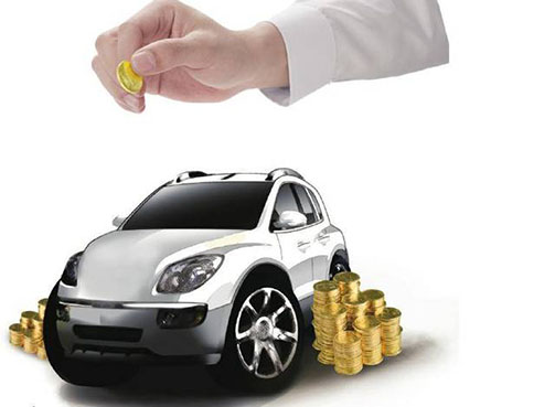 菏泽按揭车怎么二次抵押贷款？