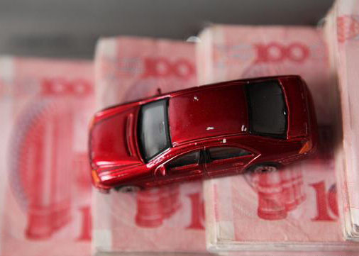 菏泽押车贷款哪里额度高？
